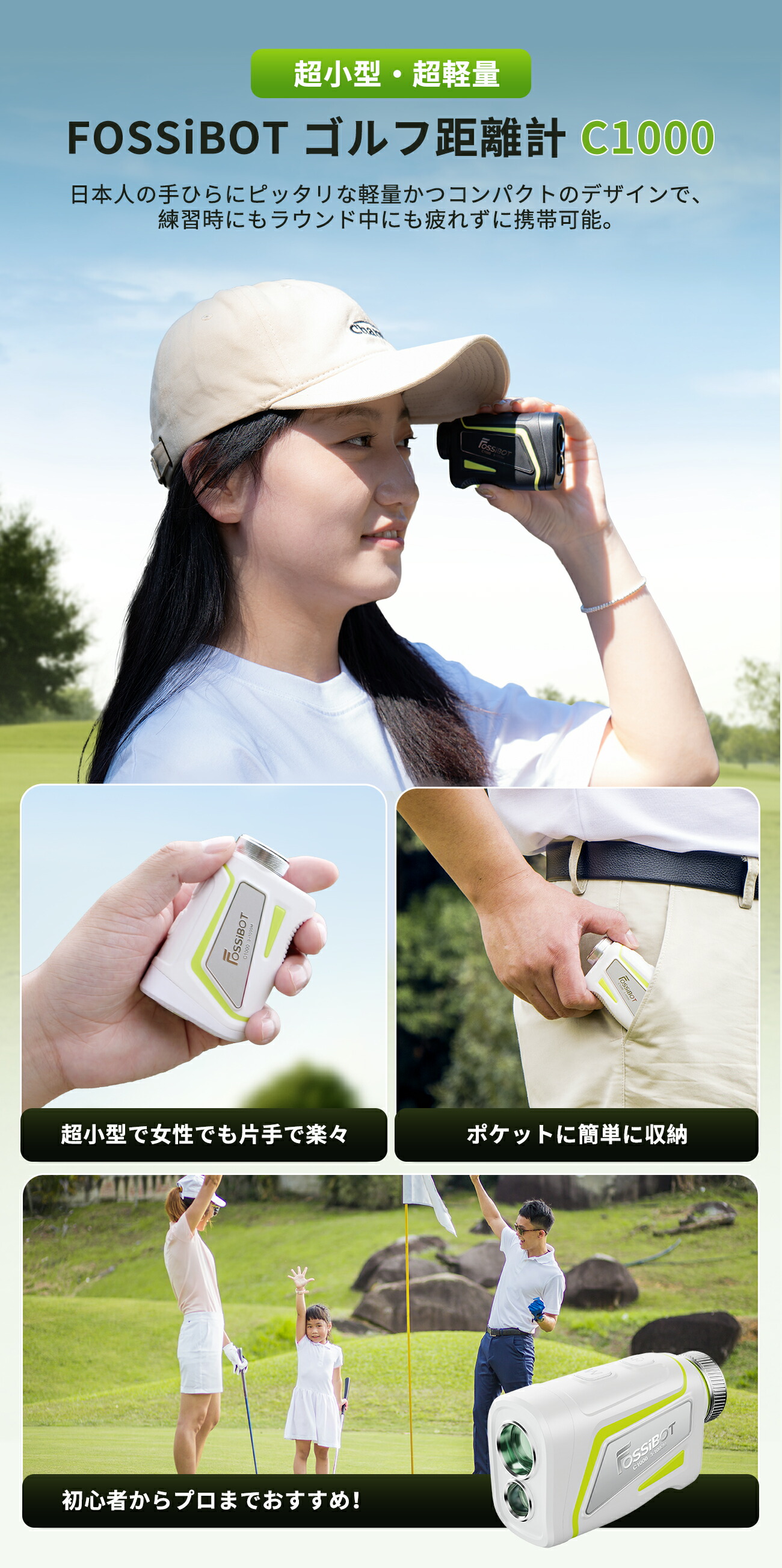 楽天市場】最短翌日配達☆【SS先行クーポンで9,956円相当！エントリー