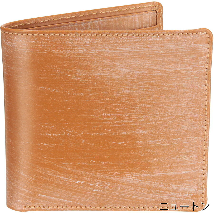 楽天市場】ホワイトハウスコックス 二つ折り財布 S7532 Whitehousecox