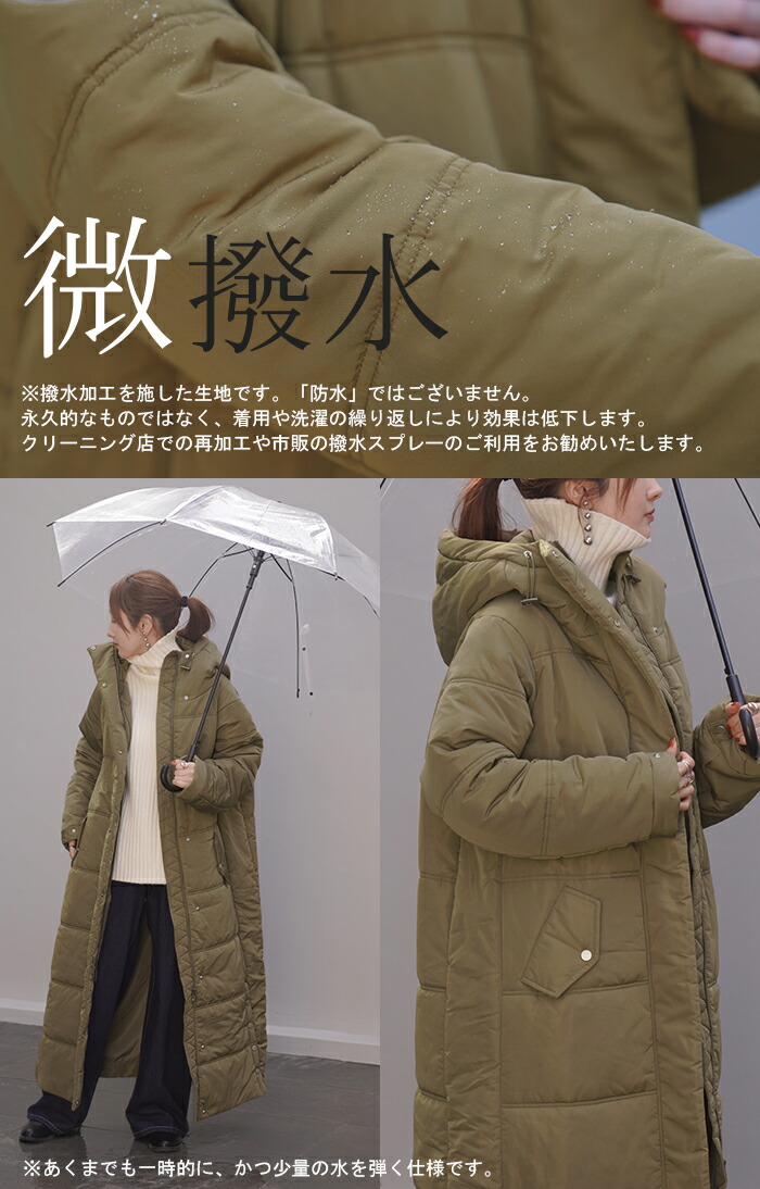 楽天市場】SALE 『 極み 』 ロング アウター レディース 中綿 コート