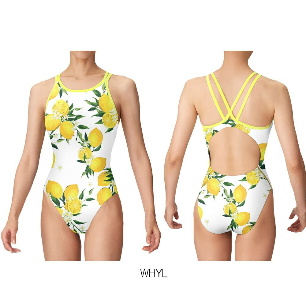 楽天市場】【店内商品3点以上でさらに3％OFFクーポン配布中】アリーナ