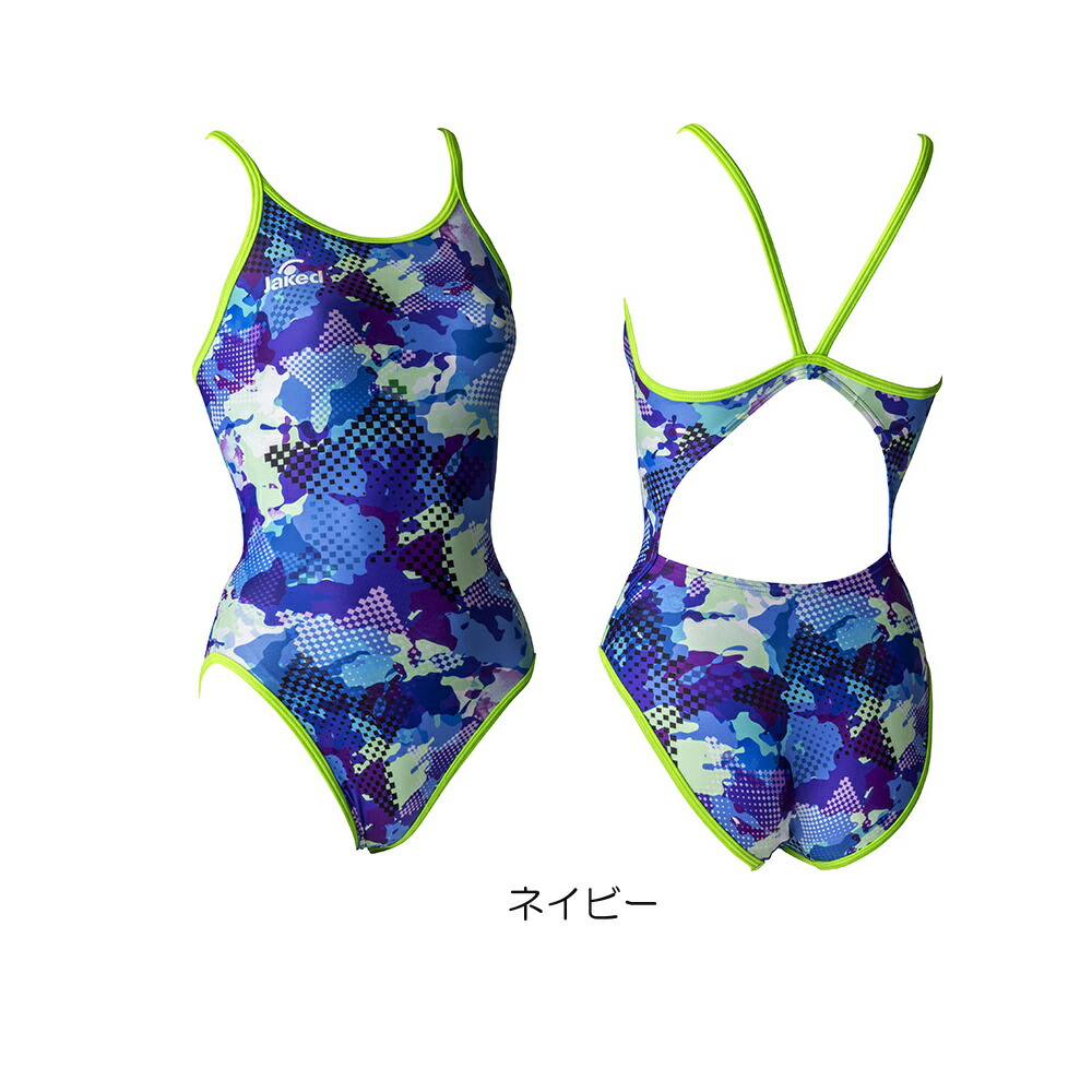 楽天市場】【店内商品3点以上でさらに3％OFFクーポン配布中】Jaked