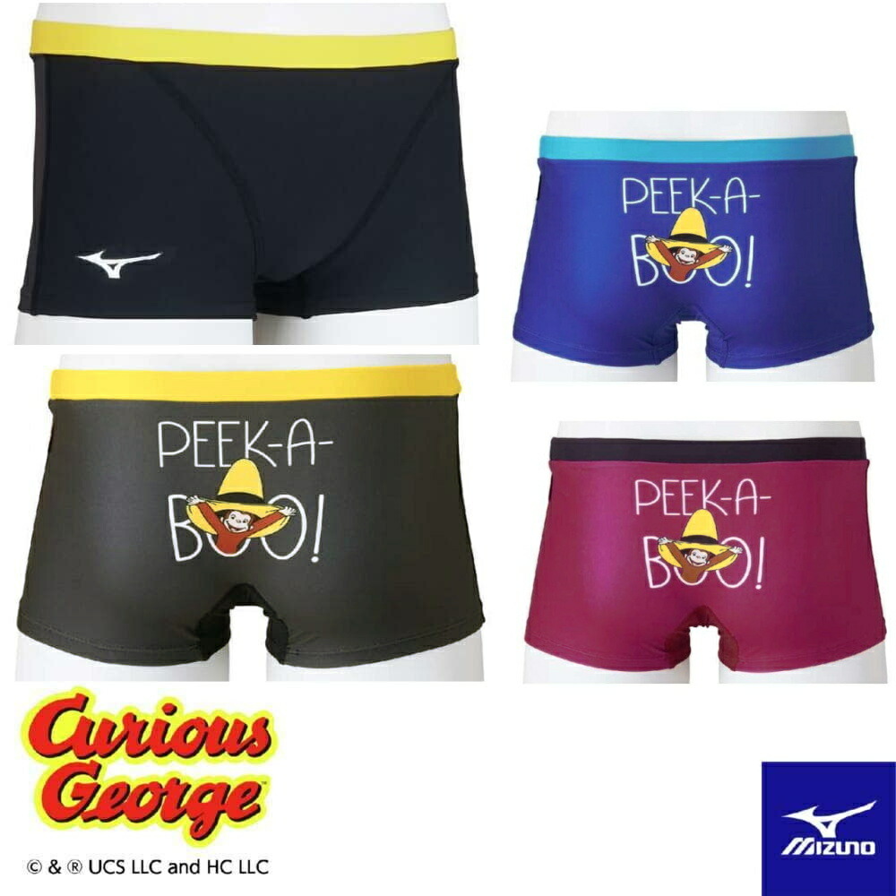 楽天市場】【店内商品3点以上でさらに3％OFFクーポン配布中】ミズノ