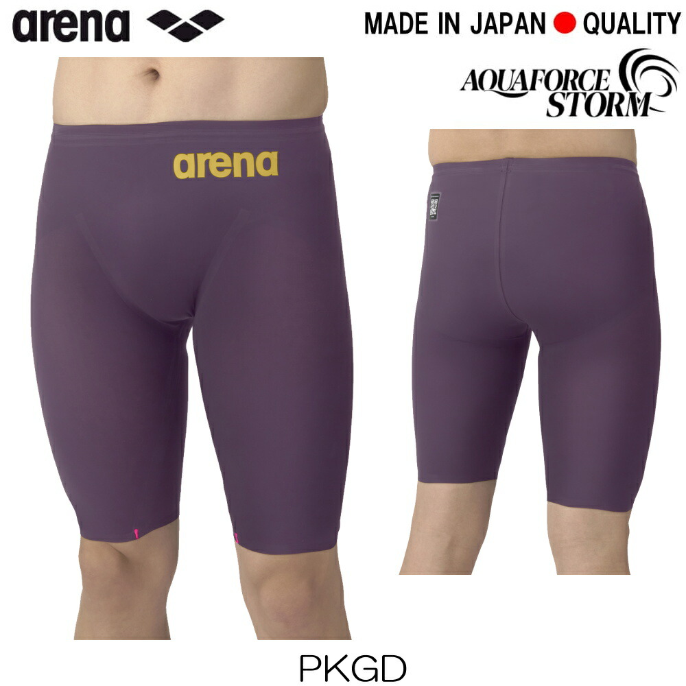 楽天市場】【クーポン利用で1300円OFF】ARENA アリーナ 競泳水着