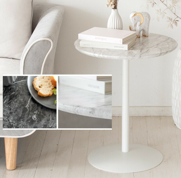 楽天市場】大理石柄 サイドテーブル コーヒーテーブル ティーテーブル