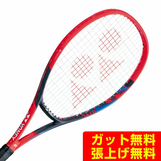 楽天市場】【全品対象最大3万ポイント還元＆10％OFF！ 3/4 20:00〜3/11