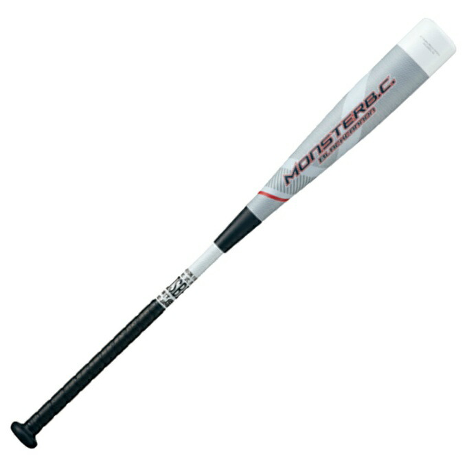 モンスターブラックキャノン 軽量」の人気商品一覧 | 安い商品を通販