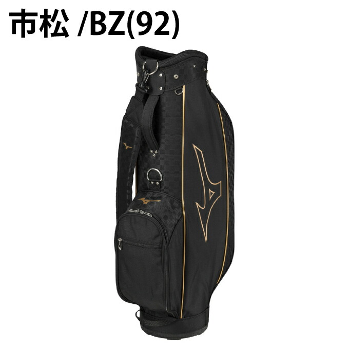 楽天市場】【全品対象最大3万ポイント還元＆10％OFF！ 3/4 20:00〜3/11