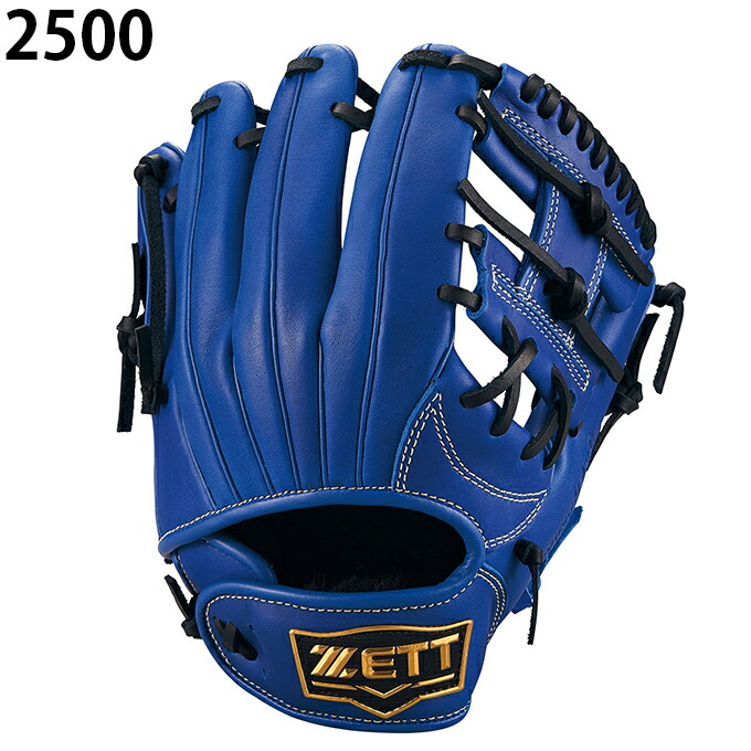 楽天市場】ゼット ZETT 野球 一般軟式グローブ オールラウンド