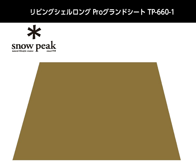 0000492662set_r1_13.jpg