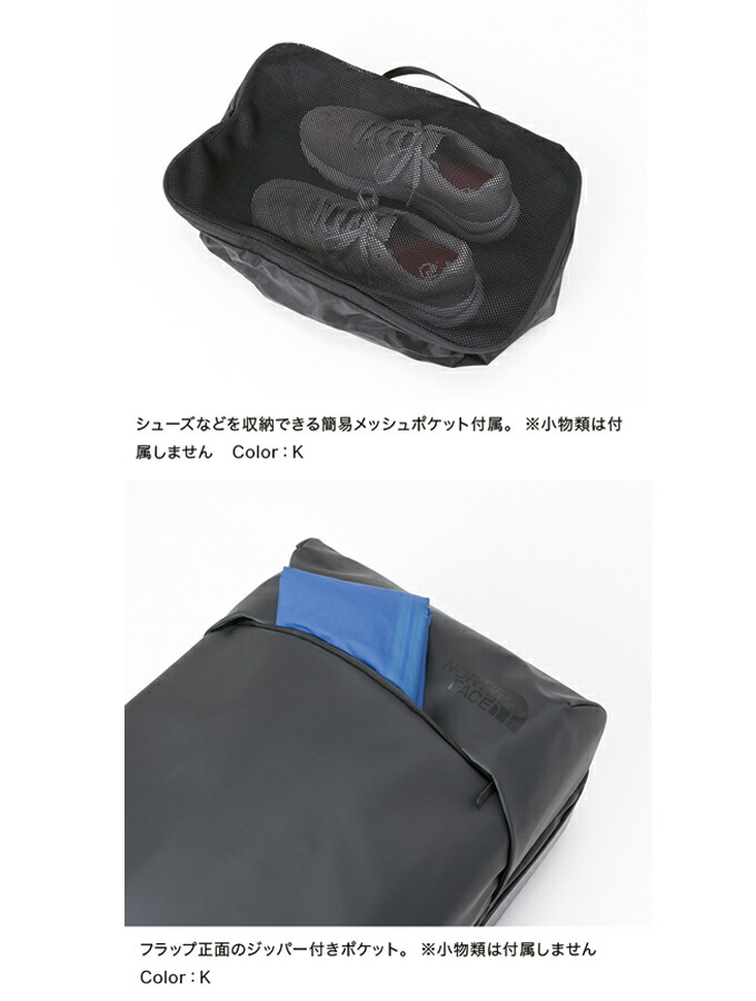 楽天市場】ノースフェイス キャリーバッグ メンズ レディース