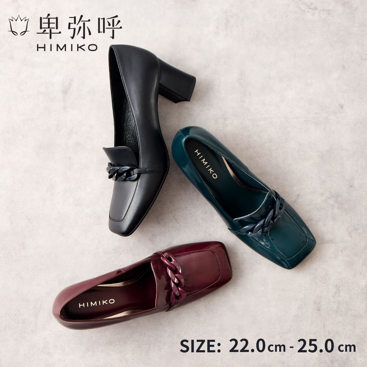 楽天市場】【スーパーSALE限定50%オフ！】【ポイント5倍】ローファー