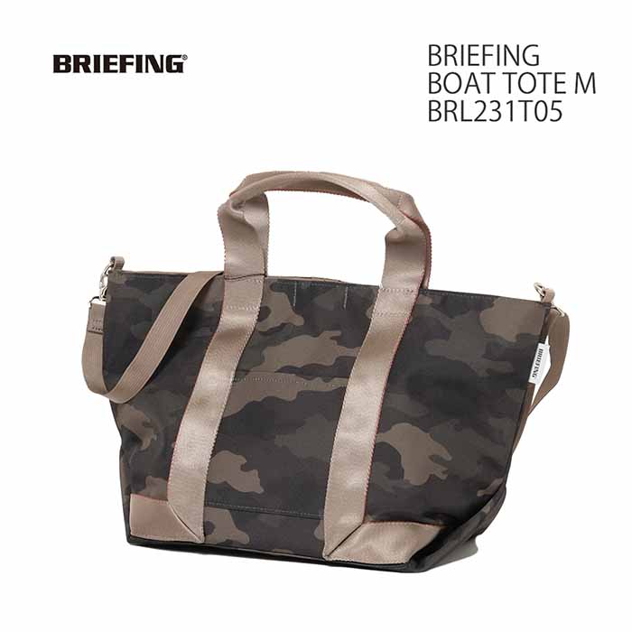 楽天市場】BRIEFING ブリーフィングMFC - 2WAY PACK -BRL231T05