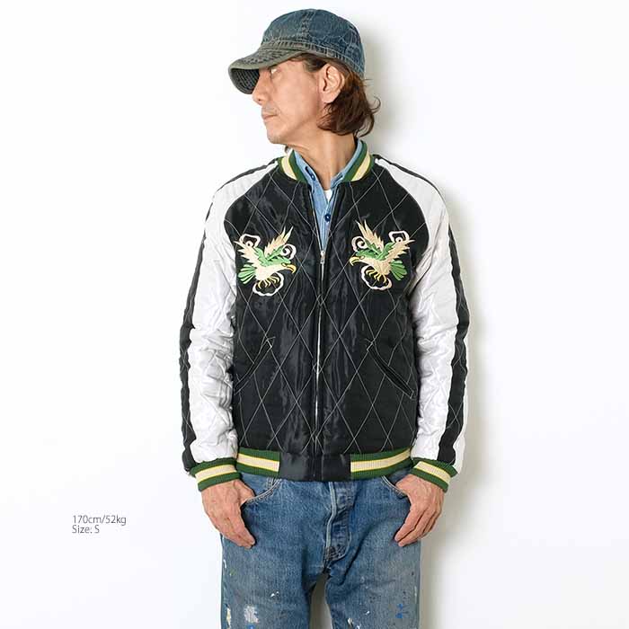 2025 2025 別珍スカジャン 蛇髑髏 スネーク＆スカル TT15666 3XL 別珍