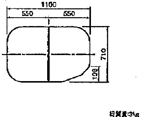 楽天市場】トクラス（旧ヤマハリビングテック） 風呂フタ 2分割断熱