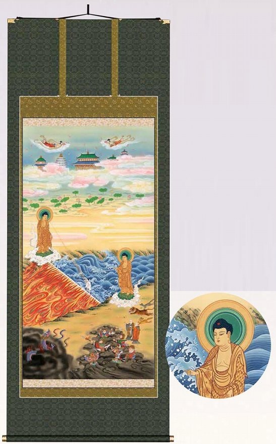 楽天市場】二河白道図 掛け軸 大幅複製仏画 受注生産品 : 美術工芸の檜屋