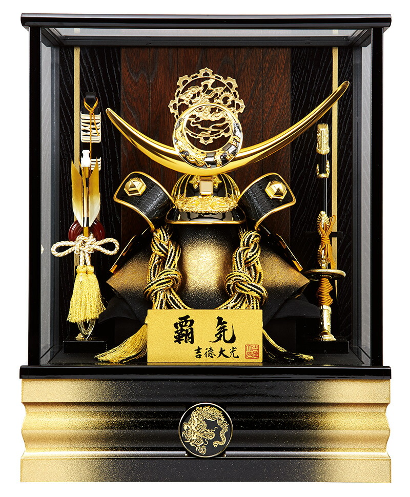 楽天市場】吉徳大光 上杉謙信の通販