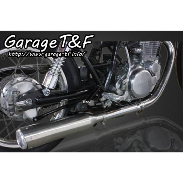 楽天市場】SR400 スーパートラップの通販