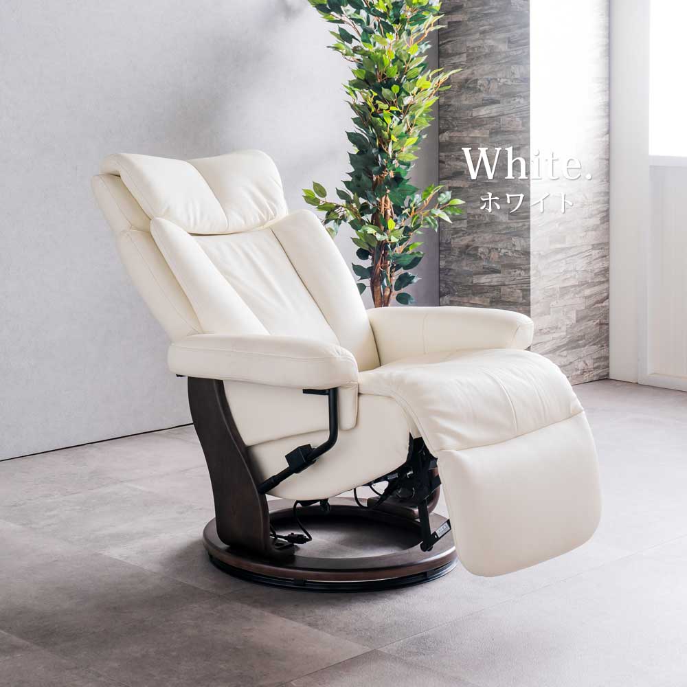 電動 2モータ リクライニング 1人」の人気商品一覧 | 安い商品を通販