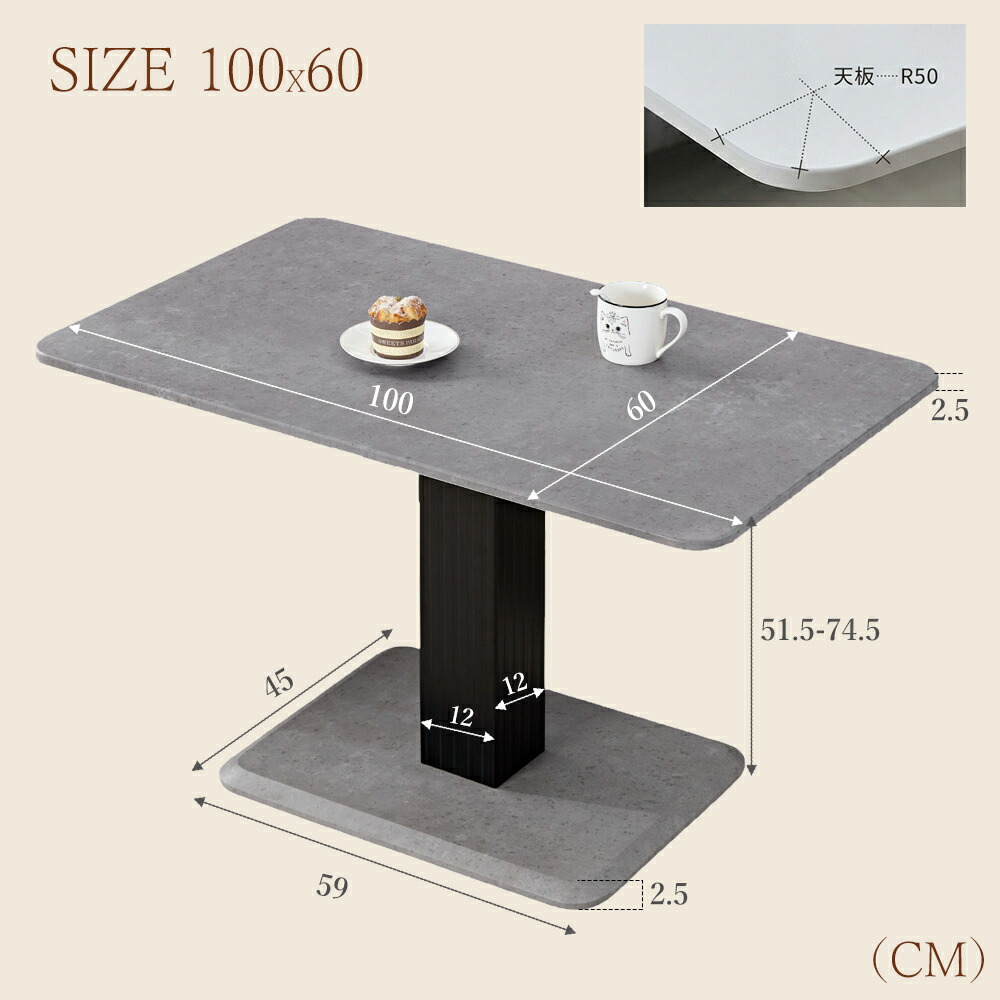 楽天市場】【最大3000円OFFクーポン】 日時指定可 昇降テーブル 小さめ