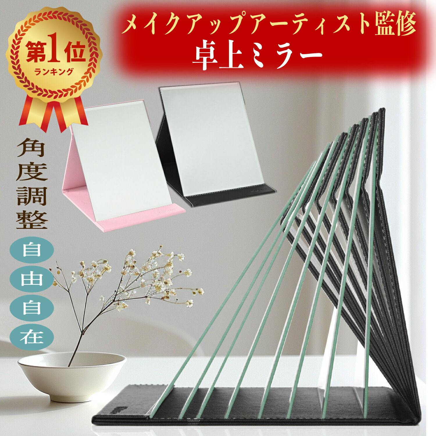 楽天市場】＼楽天Sセール特価 ＆ 期間中Pアップ!／高評価☆4.77【楽天