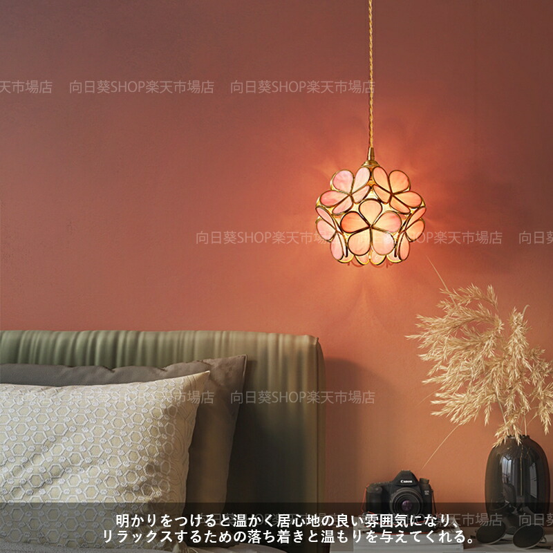 楽天市場】AAAZM ペンダントライト ガラス 北欧 おしゃれ LED対応
