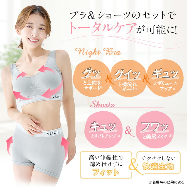 楽天市場】3/4 20時～【ポイント10倍以上確定】累計1,000万枚突破 公式