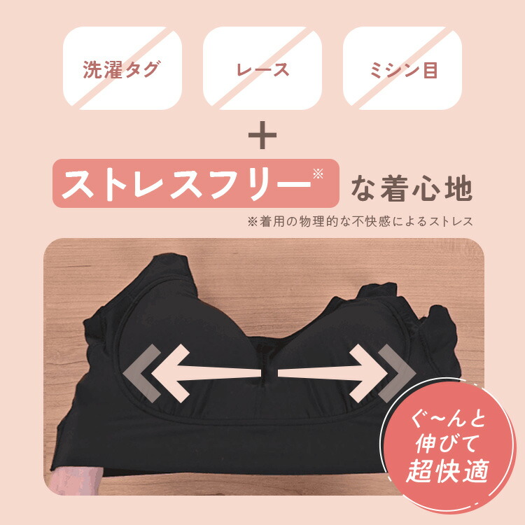 楽天市場】3/4 20時～【ポイント10倍以上確定】公式 【2枚セット