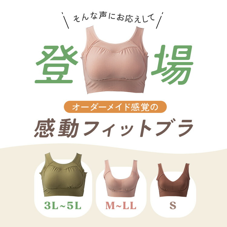 楽天市場】3/4 20時～【ポイント10倍以上確定】公式 【2枚セット