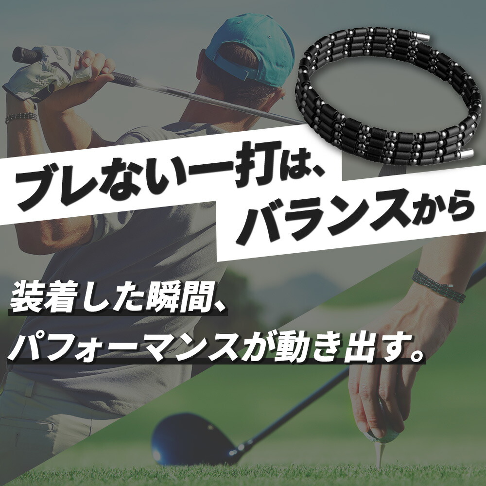 楽天市場】COREFORCE コアフォース 70cm コアフォース ループ 18金