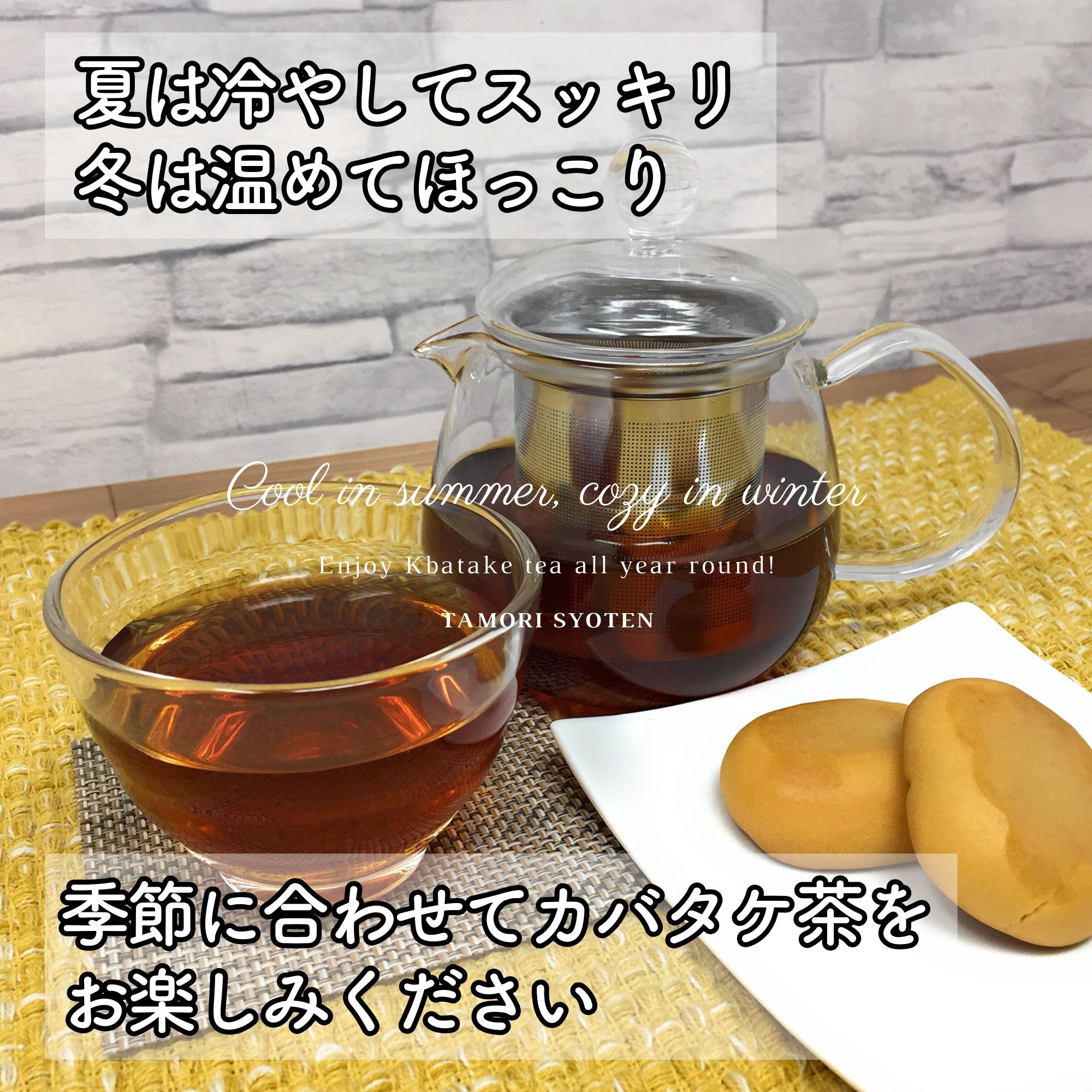 楽天市場】【20:00~23:59!クーポンで100円引き】北海道産