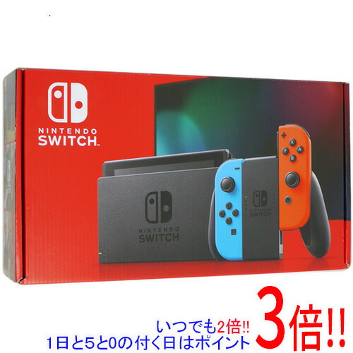 nintendo switch [ネオンブルー/ネオンレッド]」の人気商品一覧 | 安い