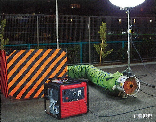 楽天市場】インバーター 発電機 ホンダ EG25i オープンフレーム型 2年