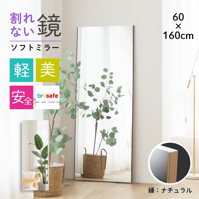 58-548-018-c-na.jpg?fitin=720:720