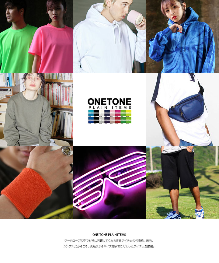 楽天市場】CAMBER 上下セット 長袖 ブランド メンズ 無地 春秋冬用 黒