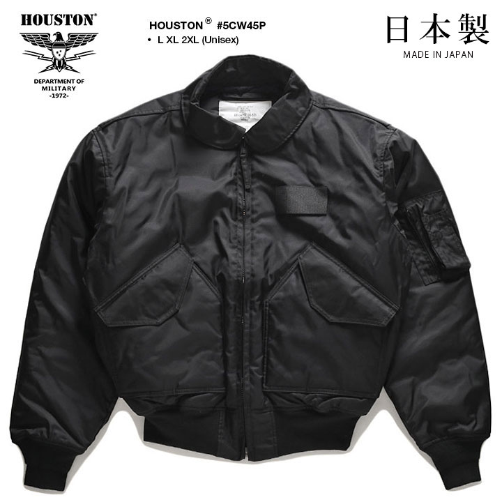 楽天市場】【20%OFF】USエアフォース アメリカ空軍 ブランド 日本製