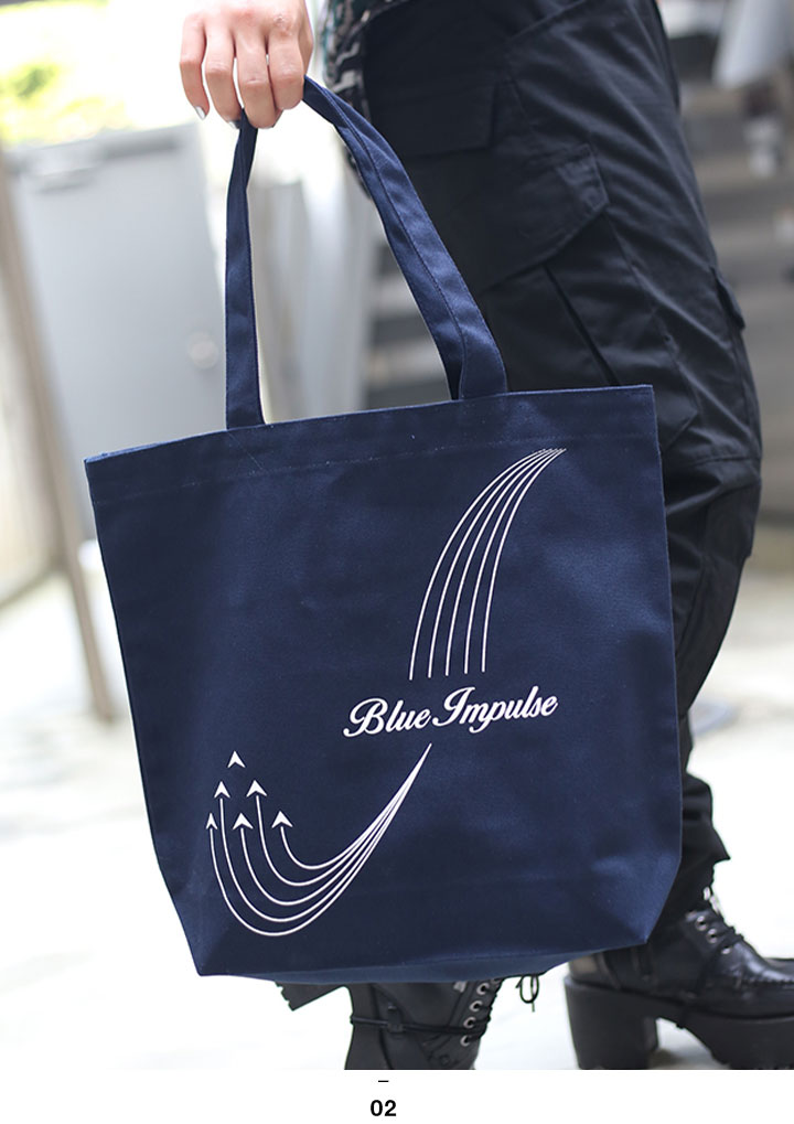 楽天市場】自衛隊 グッズ ブルーインパルス エンブレム トートバッグ