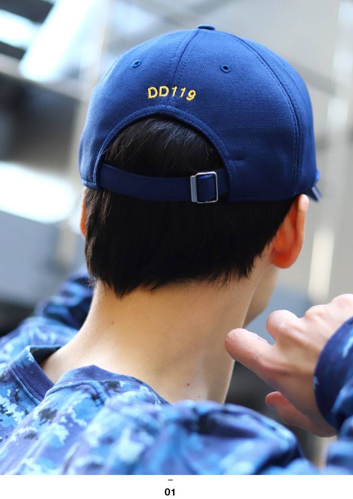 楽天市場】自衛隊 グッズ あさひ 海自 キャップ 隊帽 メンズ 春夏秋冬