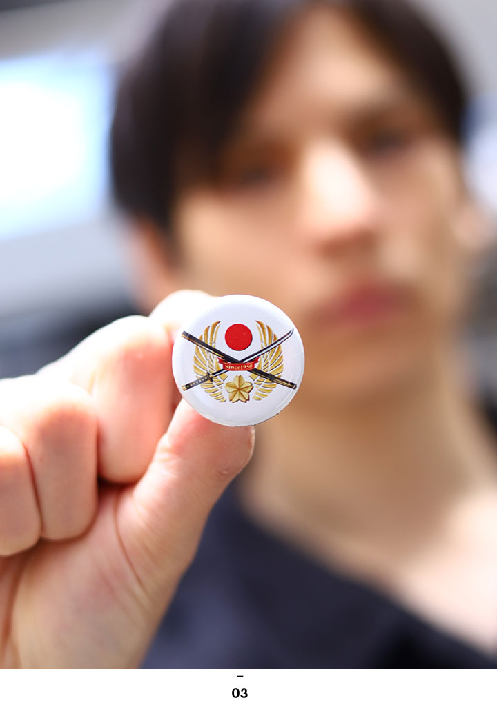 楽天市場】自衛隊 グッズ 桜刀 陸上自衛隊エンブレム 陸自 さくらかた