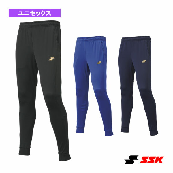 楽天市場】ssk ウォームアップパンツの通販