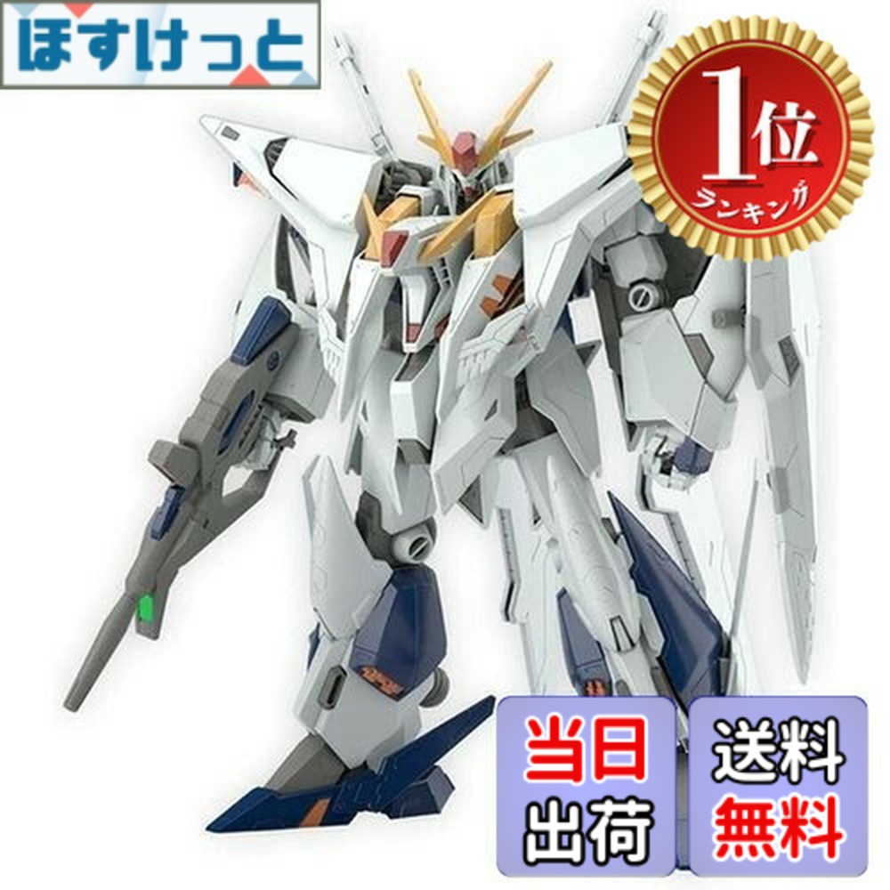 楽天市場】【楽天ランキング1位獲得】【送料無料】BANDAI SPIRITS