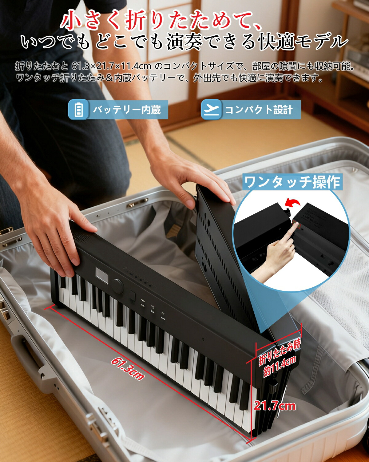 楽天市場】【スーパーSALE1000円クーポン限定！3/11迄！折りたたみ