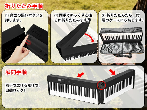 楽天市場】【スーパーSALE1000円クーポン限定！3/11迄！折りたたみ