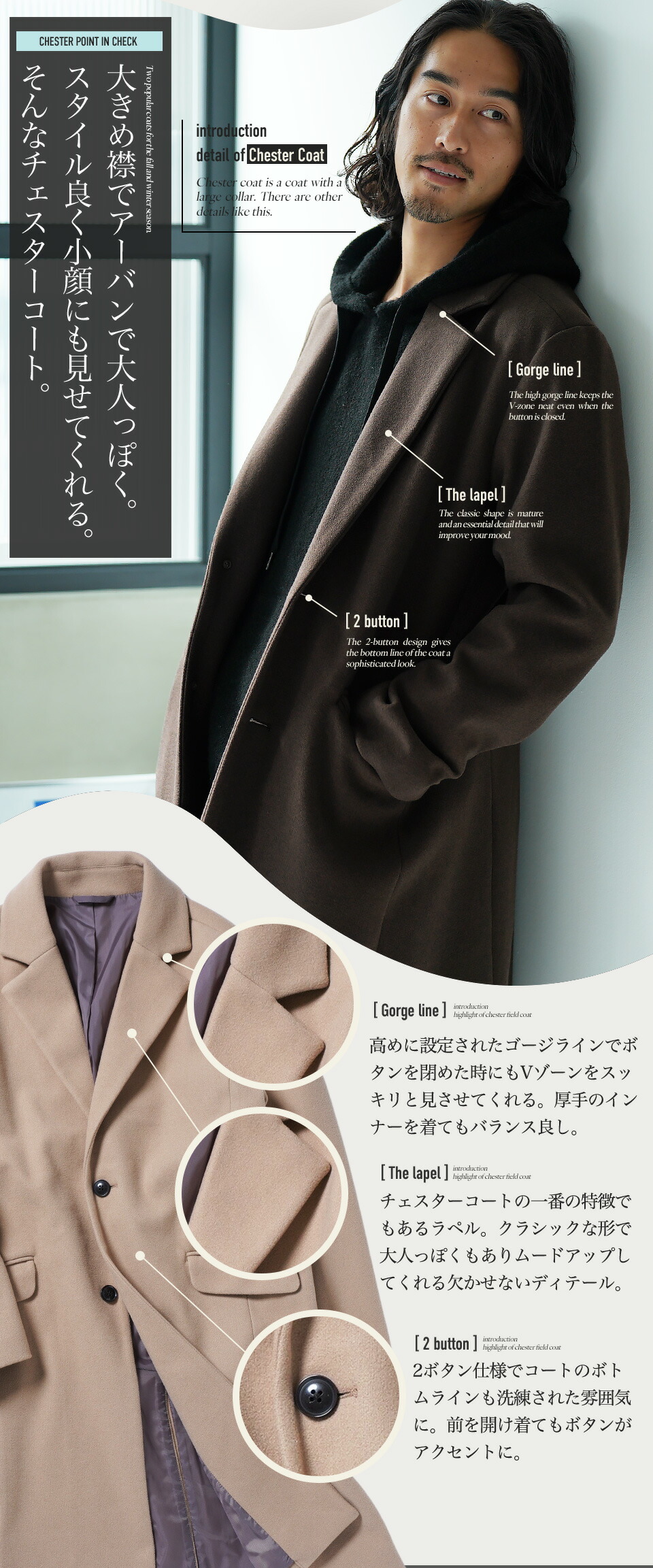 楽天市場】【SALE】コート メンズ ロングコート アウター 冬