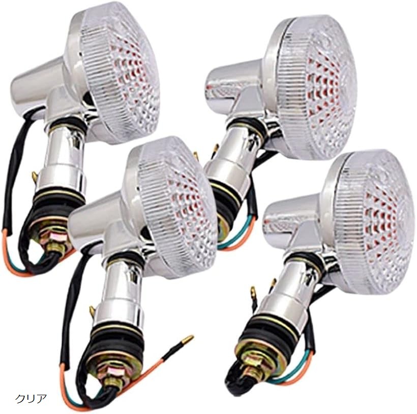 楽天市場】ヴィンテージ（ウインカー｜ライト・ランプ）：パーツ