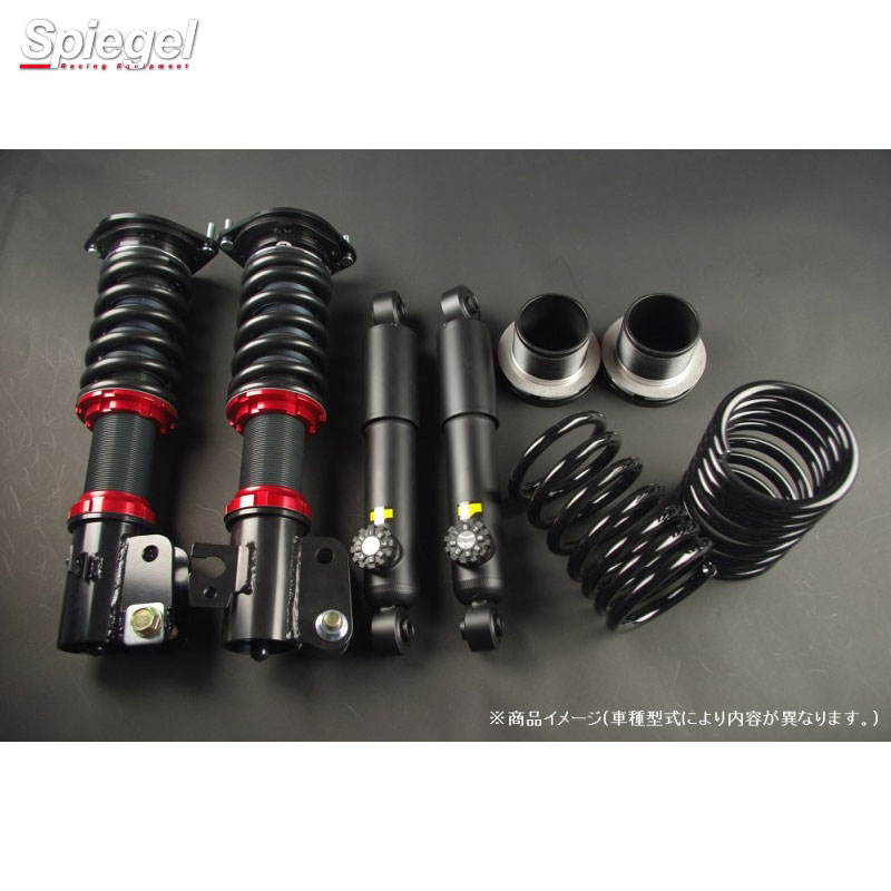 車高調 kei サスペンション 車用」の人気商品一覧 | 安い商品を通販
