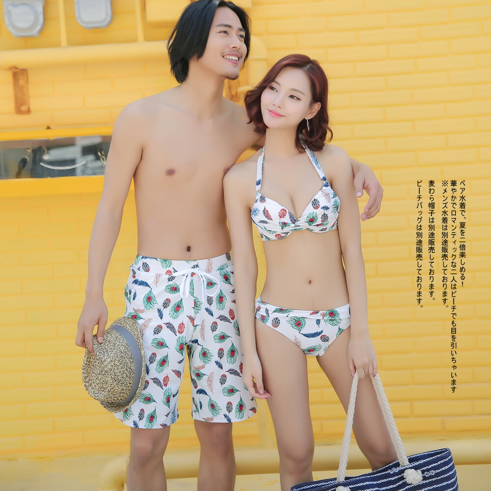 楽天市場】【OUTLET商品】≪3480円→1980円≫水着 3点セット 水着