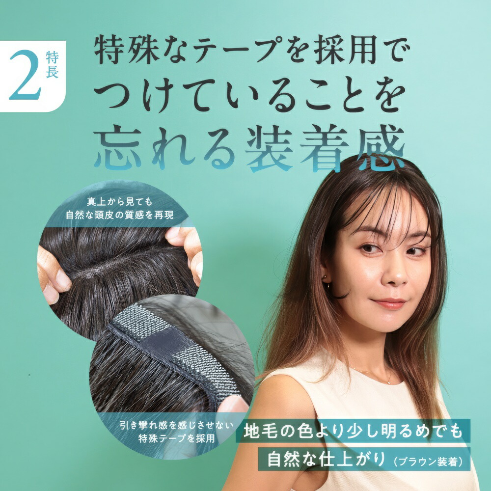 楽天市場】シートエクステ ピンクシルバー 1枚 【送料無料(全国