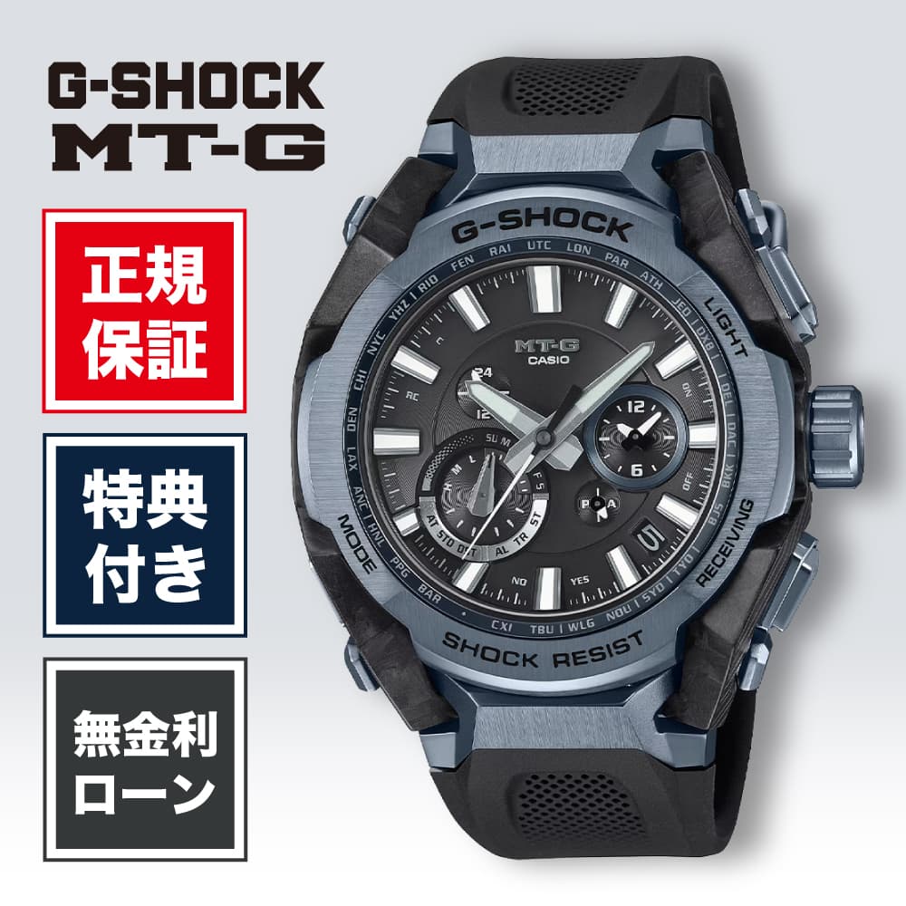 楽天市場】【ポイント最大59倍＆最大2000円OFFクーポン！】G-SHOCK MT