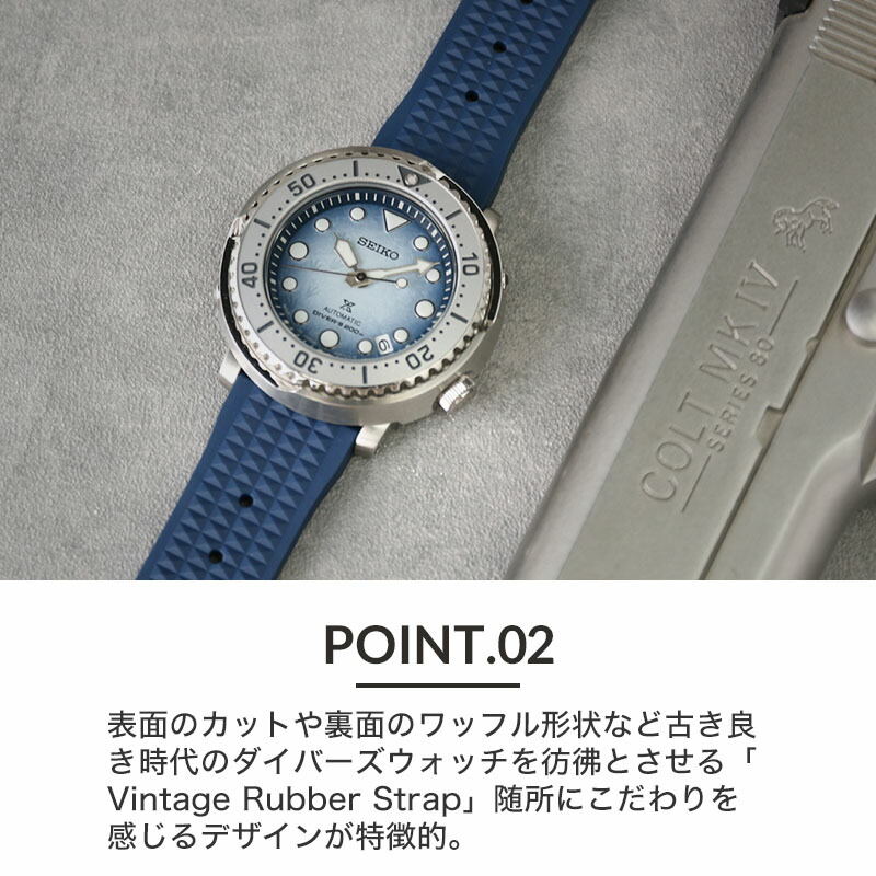 楽天市場】[当店 限定]セイコー 腕時計 SEIKO 時計 ベビーツナ