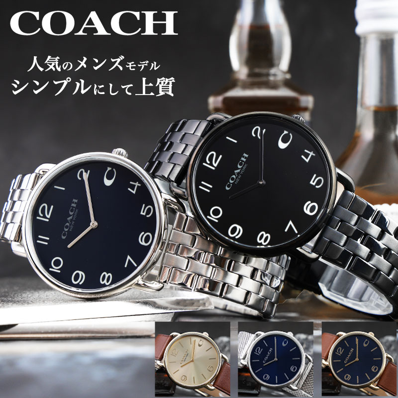 楽天市場】オリエント 腕時計 ORIENT 時計 オリエント腕時計